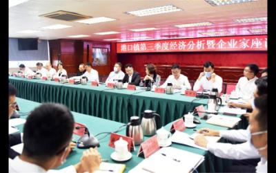 对企业提出的合法合规诉求马上办、现场办