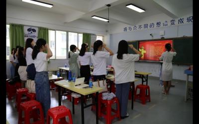 乘风破浪，蓄力起航