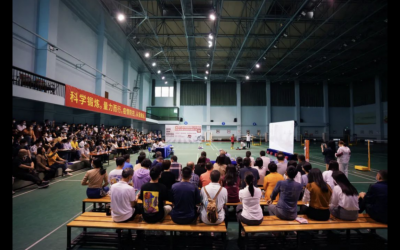 广州：体育一周资讯