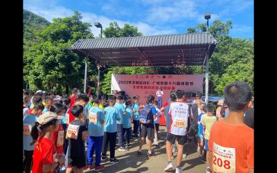 广州：羊城运动汇无线电测向和定向锦标赛落幕